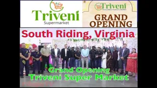PilupuTV Exclusive Triveni Super Market Grand Opening highlights