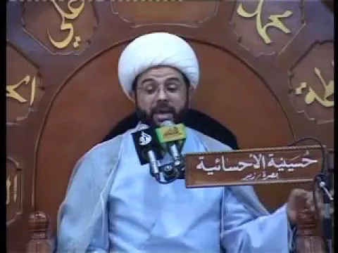 ثواب من قرأ سورة سبأ - سماحة الشيخ مهدي الطرفي