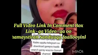 anfac kufsi telegram somali wasmo qarxis telegram qolka qarxiska telegram full Link in