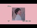 bts jin - epiphany (slowed + reverb)