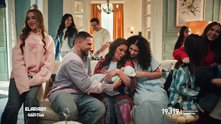 عيد صغير يعني ماما عيد الأم 2025 العربى جروب 