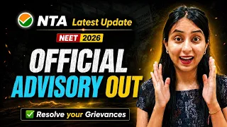 🚨Official Update: NTA Advisory Released🔥 | Major Relief for NEET Aspirants🩺 #neet #neet2026 #update