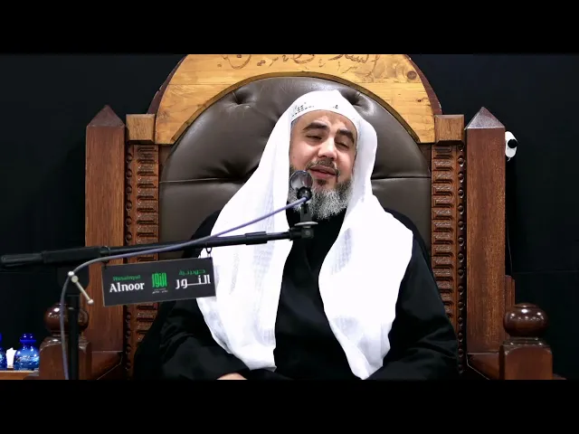 ⁣نعي أبجي على ولادي ياشيعة وساعدوني - الشيخ أحمد الساعي  ليلة وفاة السيدة فاطمة المعصومة