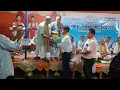 Download Lagu Janas Jamatia - JHSA 2nd Annual Conference 2025 o kok narwk kha.