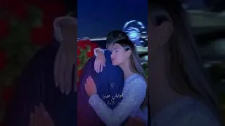 قوليلي مين غيرگ جامع الأمان أجمل حالات واتس لايك اشتراك بالقناه ليصلك كل جديد 