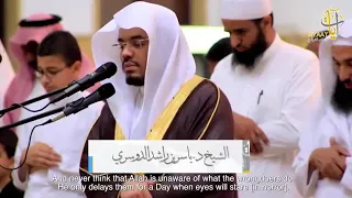آيات عن الظلم دندنها
