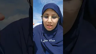 لبنى للقصص هذا في مايخص مسألة حملي حكايات 
