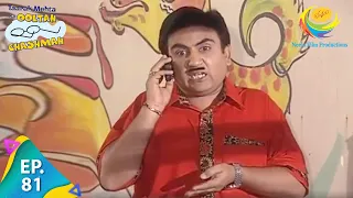 Taarak Mehta Ka Ooltah Chashmah Episode 81 Full Episode 