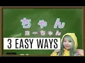 What Is Your Japanese Nickname 3 EASY WAYS Euodias