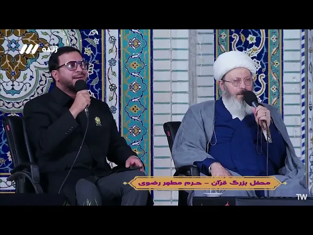 ⁣ابتهال زیبای حب النبی توسط حامد شاکرنژاد