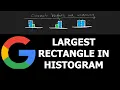 LARGEST RECTANGLE IN HISTOGRAM - Leetcode 84