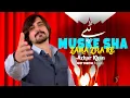 Download Lagu Pashto New Songs 2025 Muske Sha Zama Zra Ke | Azhar Khan | Tapay - Tapaezy | Official Music Video