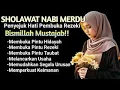 Sholawat Nabi Merdu صَلَّى اللهُ عَلَى مُحَمَّد Sholawat Jibril ANTA SYAMSUN ANTA BADRUN