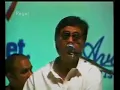 Download Lagu Apni Marzi Se Kahan Apne Safar Ke Hum Hain/ Jagjit Singh