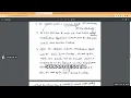 understanding the task instance object in airflow
