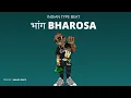 Download Lagu (sold) INDIAN TYPE INSTRUMENTAL - \