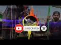 Download Lagu Dj kesukaan Mas Bre