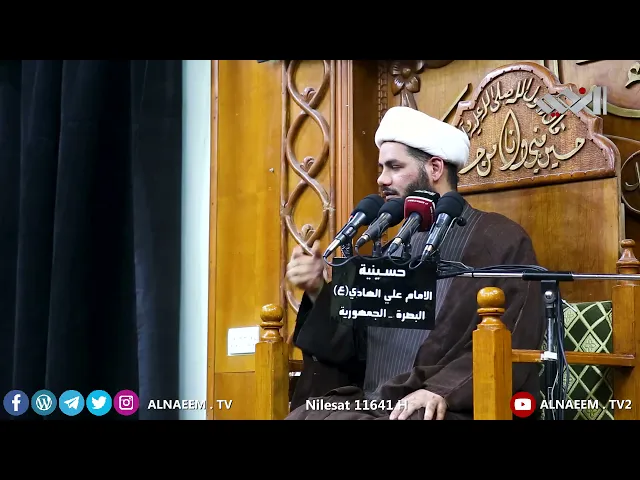 ⁣التكاسل في الصلاة واسبابه #الشيخ_رائد_الساعدي