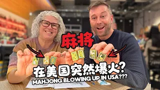 Why is Mahjong suddenly getting so popular in the USA?