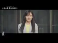 CHEN (첸) - 너의 달빛 (Your Moonlight) | Do You Like Brahms? (브람스를 좋아하세요?) OST PART 3 MV | ซับไทย