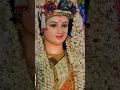 Download Lagu dayalu tu hai maa🙏 || bhakti song || bhakti shorts || WhatsApp status || #shorts #status #maa
