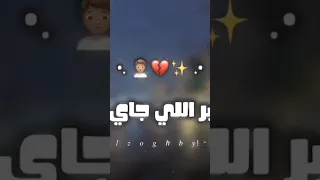 صادفت الحب وقلت اجرب بس الطريق طلع مكهرب اغاني حلات واتس مهرجانات 2025 مجدي الزهار مهرجانات  صادفت الحب وقلت اجرب بس الطريق طلع مكهرب اغاني حلات واتس مهرجانات 2025 مجدي الزهار مهرجانات