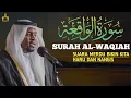 Download Lagu Stunning recitation of Surah Al Waqiah الواقعة‎ (The Inevitable) | Muhtar al hajj