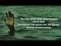 Ngyozama - Kabza De Small(feat. Sykes, Young Stunna, Nkosazana Daughter, Tracy & Thatohatsi