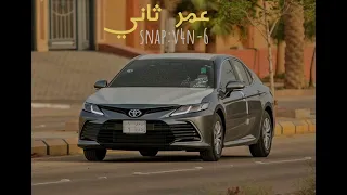 عبدالله ال فروان عمر ثاني مسرع2024  عبدالله ال فروان عمر ثاني مسرع2024