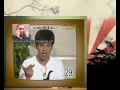 Download Lagu Japanese study english funny