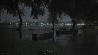 ايه بعدك ممكن اخسر ايه شيرين عبد الوهاب اشتركوا في قناة 