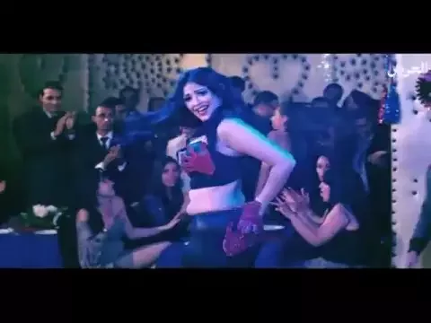 فيديو اغنية سي السيد - الراقصة شاكيرا - من فيلم بنت من دار السلام - حصريا علي نغماتي | Naghmaty