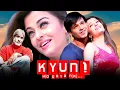 Download Lagu Kyon… Ho Gaya Naa (2004) Superhit Hindi Movie | Vivek Oberoi, Aishwarya Rai, Amitabh B | Aao Naa