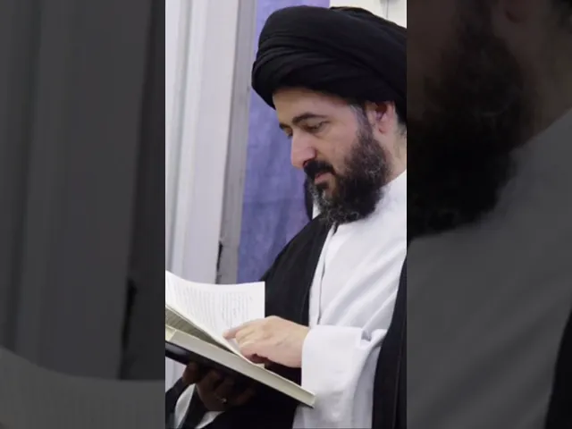 ⁣{محاضرات} الغيبة | سيد رضا الشيرازي