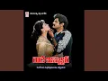 Download Lagu Chitapata Chinukulu