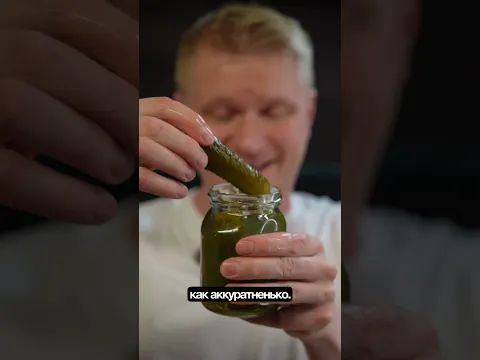 Рецепт домашней пиццы в прок