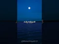 Download Lagu Em Sandeham Ledhu song lyrics in Telugu|Oohalu Gusagusalade|Rashi Kanna#lyricalsongsbgm #love#music
