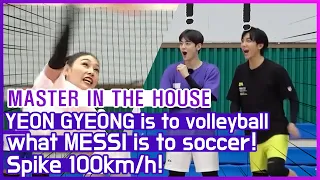 Download [HOT CLIPS] [MASTER IN THE HOUSE ]World NO.1 YEONGYEONG Amazing smash!( ENG SUB) MP3