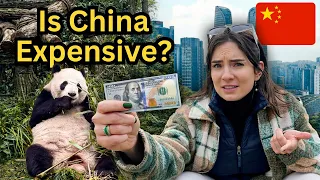 我在中国成都一天花了多少钱？游客视角