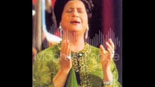 حانة الأقدار أم كلثوم YouTube 