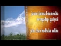 Download Lagu Jaha chan budhaka aakha ..nepali karaoke with lyrics