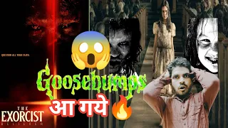 the exorcist believer review the exorcist believer reaction the exorcist believer public review 