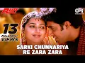 Download Lagu Sarki Chunnariya Re Zara Zara | Run | Abhishek Bachchan, Bhoomika Chawla | Alka Yagnik, Udit Narayan