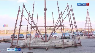 В Омске началась установка первой новогодней ёлки
