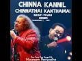Download Lagu Chinna Chinnathai Penne ×Kannil Kanthamey