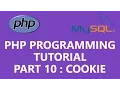 PHP Programming Tutorial Part 10 - Cookie