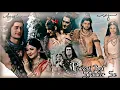Download Lagu Parvati boli Shankar se ♡ | Holi special | Collab vm