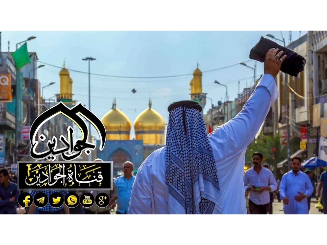 ⁣فاصل ياسمي الكليم - الرادود كرارالكاظمي