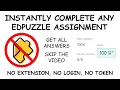 Instantly Finish Any Edpuzzle Assignment No Extension No Login No Token Gets All Answers