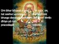 Download Lagu Gayatri Mantra (Savitr) 108 Repetitions